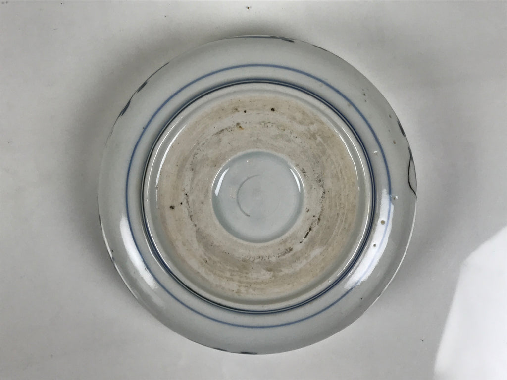 Japanese Porcelain Bowl Chubachi Vtg Side Dish White Blue Red Gold Leaf Y627-KT - Bowl-chidorivintage.com