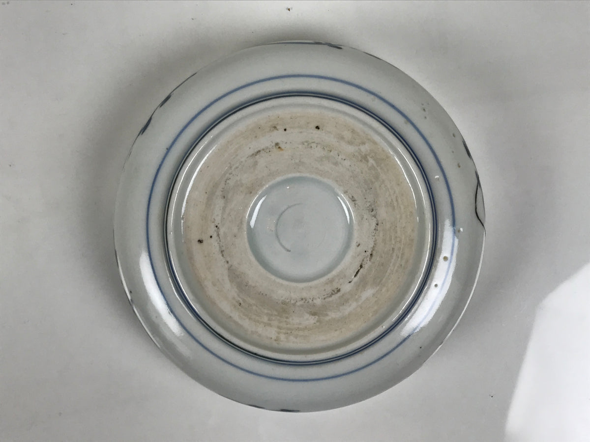 Japanese Porcelain Bowl Chubachi Vtg Side Dish White Blue Red Gold Leaf Y627-KT - Bowl-chidorivintage.com