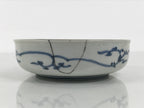 Japanese Porcelain Bowl Chubachi Vtg Side Dish White Blue Red Gold Leaf Y627-KT - Bowl-chidorivintage.com