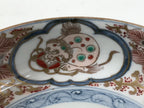 Japanese Porcelain Bowl Chubachi Vtg Side Dish White Blue Red Gold Leaf Y627-KT - Bowl-chidorivintage.com