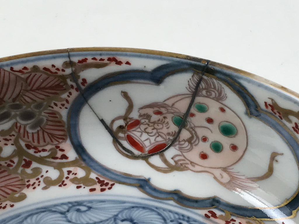 Japanese Porcelain Bowl Chubachi Vtg Side Dish White Blue Red Gold Leaf Y627-KT - Bowl-chidorivintage.com