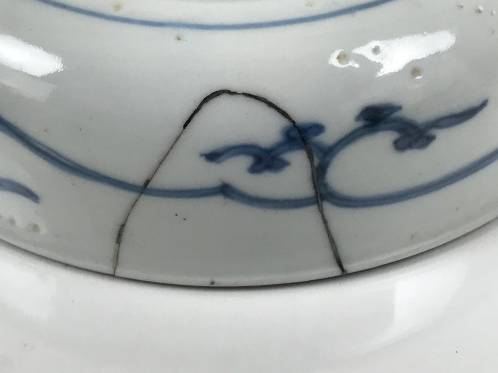 Japanese Porcelain Bowl Chubachi Vtg Side Dish White Blue Red Gold Leaf Y627-KT - Bowl-chidorivintage.com