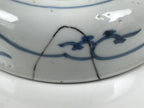 Japanese Porcelain Bowl Chubachi Vtg Side Dish White Blue Red Gold Leaf Y627-KT - Bowl-chidorivintage.com