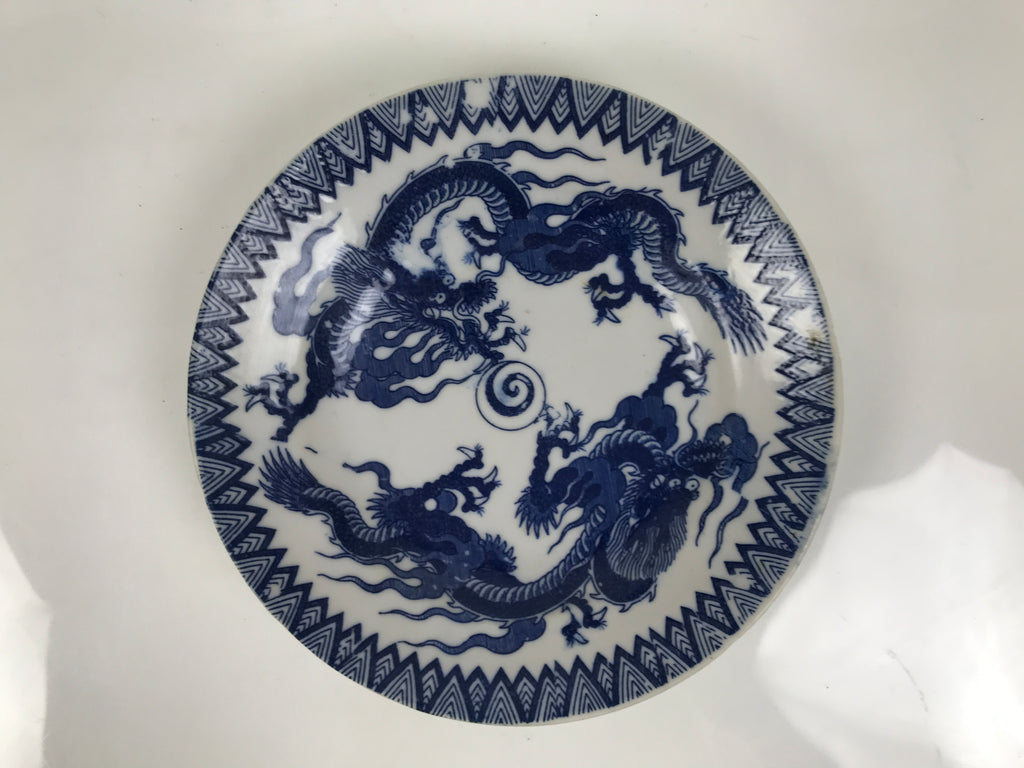 Japanese Porcelain Small Deep Plate Kozara Vtg Blue White Sometsuke Dragon Y579-KT - Plate-chidorivintage.com
