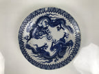 Japanese Porcelain Small Deep Plate Kozara Vtg Blue White Sometsuke Dragon Y579-KT - Plate-chidorivintage.com