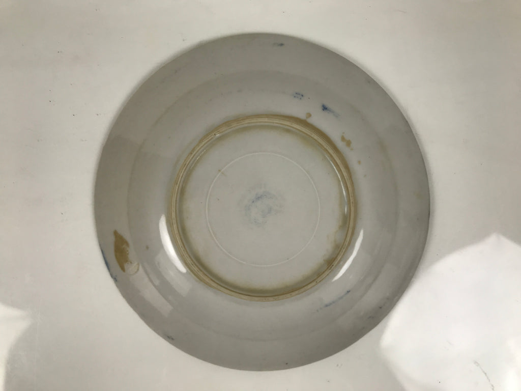 Japanese Porcelain Small Deep Plate Kozara Vtg Blue White Sometsuke Dragon Y579-KT - Plate-chidorivintage.com