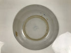 Japanese Porcelain Small Deep Plate Kozara Vtg Blue White Sometsuke Dragon Y579-KT - Plate-chidorivintage.com