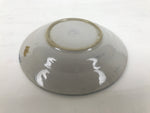 Japanese Porcelain Small Deep Plate Kozara Vtg Blue White Sometsuke Dragon Y579-KT - Plate-chidorivintage.com