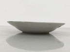 Japanese Porcelain Small Deep Plate Kozara Vtg Blue White Sometsuke Dragon Y579-KT - Plate-chidorivintage.com