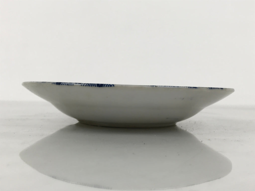 Japanese Porcelain Small Deep Plate Kozara Vtg Blue White Sometsuke Dragon Y579-KT - Plate-chidorivintage.com