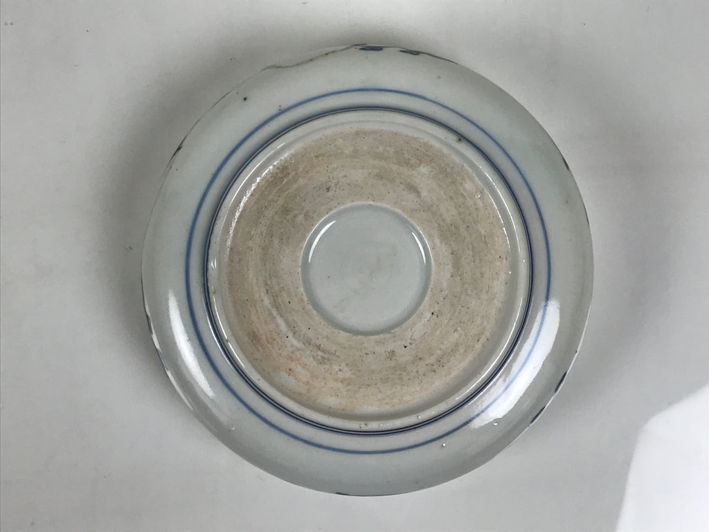 Japanese Porcelain Bowl Chubachi Vtg Side Dish White Blue Red Gold Leaf Y628-KT - Bowl-chidorivintage.com