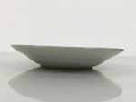 Japanese Porcelain Small Deep Plate Kozara Vtg Blue White Sometsuke Dragon Y579-KT - Plate-chidorivintage.com