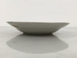 Japanese Porcelain Small Deep Plate Kozara Vtg Blue White Sometsuke Dragon Y579-KT - Plate-chidorivintage.com