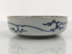 Japanese Porcelain Bowl Chubachi Vtg Side Dish White Blue Red Gold Leaf Y628-KT - Bowl-chidorivintage.com