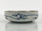 Japanese Porcelain Bowl Chubachi Vtg Side Dish White Blue Red Gold Leaf Y628-KT - Bowl-chidorivintage.com