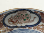 Japanese Porcelain Bowl Chubachi Vtg Side Dish White Blue Red Gold Leaf Y628-KT - Bowl-chidorivintage.com