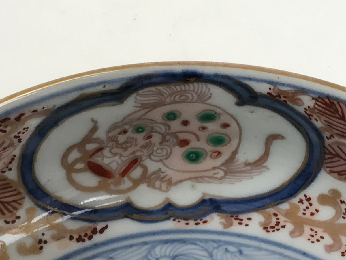 Japanese Porcelain Bowl Chubachi Vtg Side Dish White Blue Red Gold Leaf Y628-KT - Bowl-chidorivintage.com