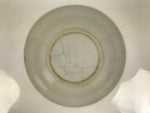 Japanese Porcelain Small Deep Plate Kozara Vtg Blue White Sometsuke Dragon Y580-KT - Plate-chidorivintage.com