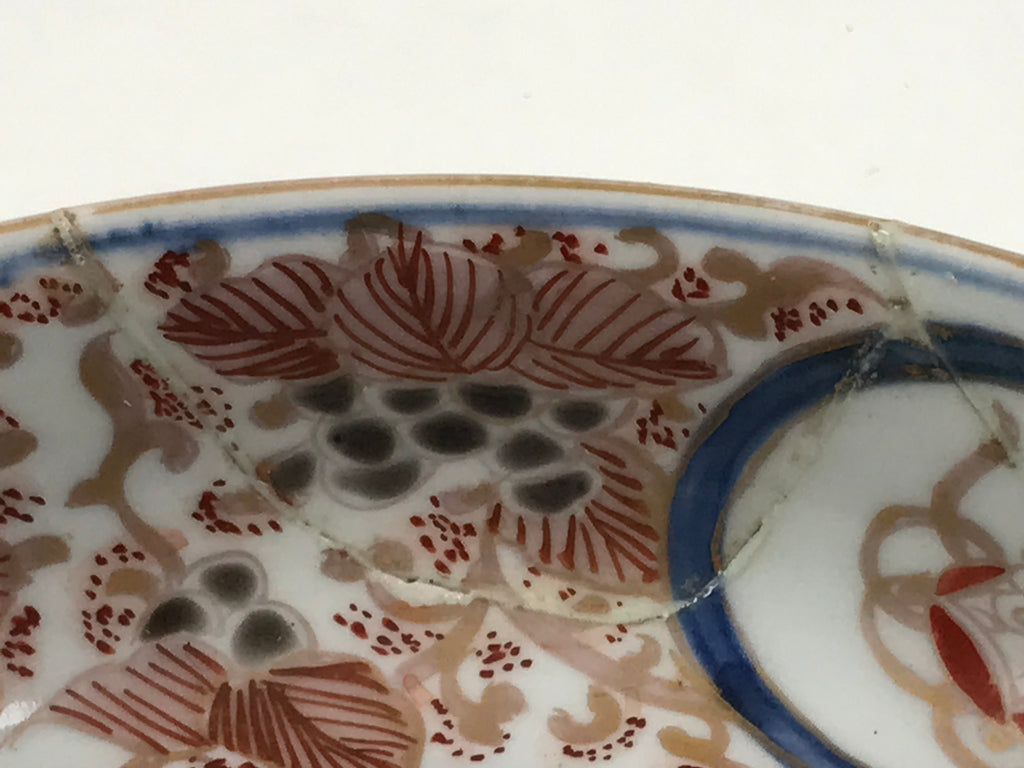 Japanese Porcelain Bowl Chubachi Vtg Side Dish White Blue Red Gold Leaf Y628-KT - Bowl-chidorivintage.com
