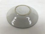 Japanese Porcelain Small Deep Plate Kozara Vtg Blue White Sometsuke Dragon Y580-KT - Plate-chidorivintage.com