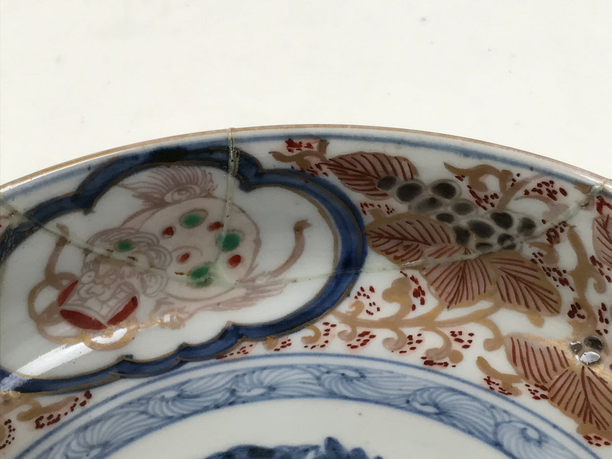 Japanese Porcelain Bowl Chubachi Vtg Side Dish White Blue Red Gold Leaf Y628-KT - Bowl-chidorivintage.com