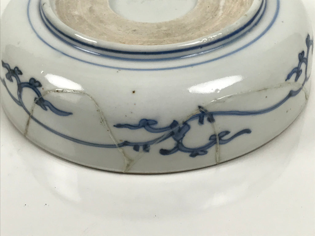 Japanese Porcelain Bowl Chubachi Vtg Side Dish White Blue Red Gold Leaf Y628-KT - Bowl-chidorivintage.com