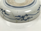 Japanese Porcelain Bowl Chubachi Vtg Side Dish White Blue Red Gold Leaf Y628-KT - Bowl-chidorivintage.com