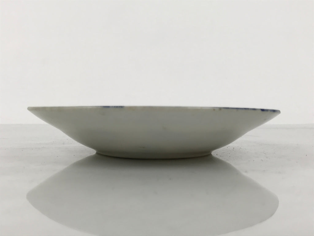 Japanese Porcelain Small Deep Plate Kozara Vtg Blue White Sometsuke Dragon Y580-KT - Plate-chidorivintage.com