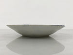 Japanese Porcelain Small Deep Plate Kozara Vtg Blue White Sometsuke Dragon Y580-KT - Plate-chidorivintage.com