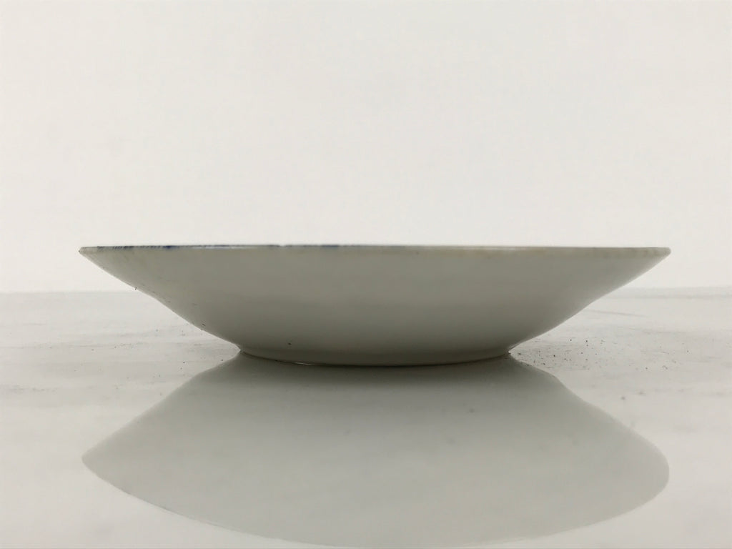 Japanese Porcelain Small Deep Plate Kozara Vtg Blue White Sometsuke Dragon Y580-KT - Plate-chidorivintage.com