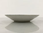 Japanese Porcelain Small Deep Plate Kozara Vtg Blue White Sometsuke Dragon Y580-KT - Plate-chidorivintage.com