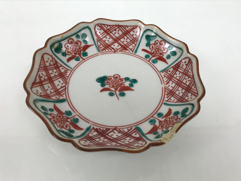 Japanese Kutani Porcelain Small Plate Kozara Vtg Floral Lattice Red Green Y629-KT - Plate-chidorivintage.com