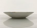 Japanese Porcelain Small Deep Plate Kozara Vtg Blue White Sometsuke Dragon Y580-KT - Plate-chidorivintage.com