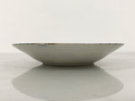 Japanese Porcelain Small Deep Plate Kozara Vtg Blue White Sometsuke Dragon Y580-KT - Plate-chidorivintage.com