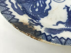 Japanese Porcelain Small Deep Plate Kozara Vtg Blue White Sometsuke Dragon Y580-KT - Plate-chidorivintage.com