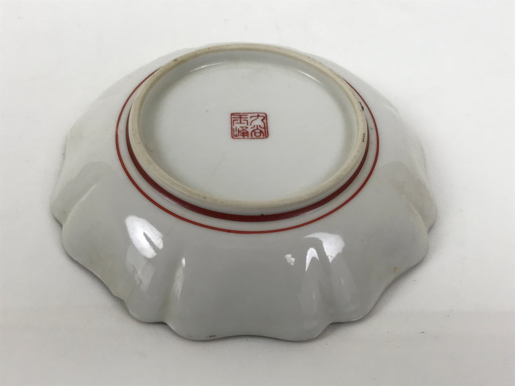 Japanese Kutani Porcelain Small Plate Kozara Vtg Floral Lattice Red Green Y629-KT - Plate-chidorivintage.com