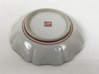 Japanese Kutani Porcelain Small Plate Kozara Vtg Floral Lattice Red Green Y629-KT - Plate-chidorivintage.com
