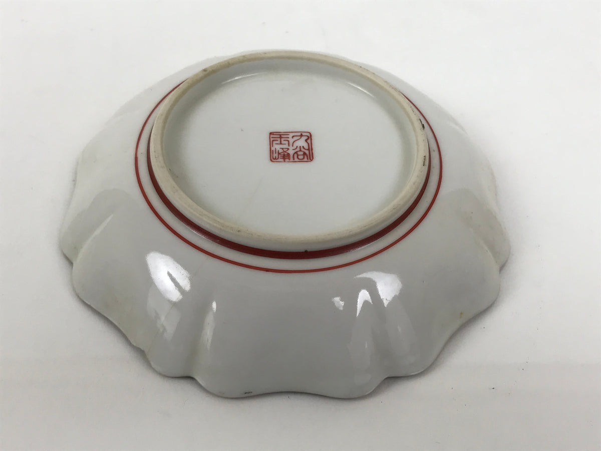Japanese Kutani Porcelain Small Plate Kozara Vtg Floral Lattice Red Green Y629-KT - Plate-chidorivintage.com