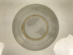 Japanese Porcelain Small Deep Plate Kozara Vtg Blue White Sometsuke Dragon Y581-KT - Plate-chidorivintage.com