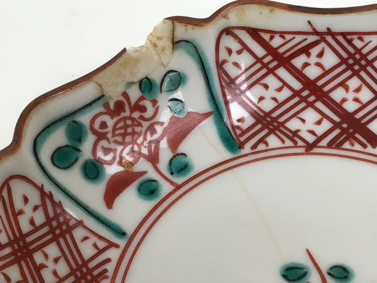 Japanese Kutani Porcelain Small Plate Kozara Vtg Floral Lattice Red Green Y629-KT - Plate-chidorivintage.com