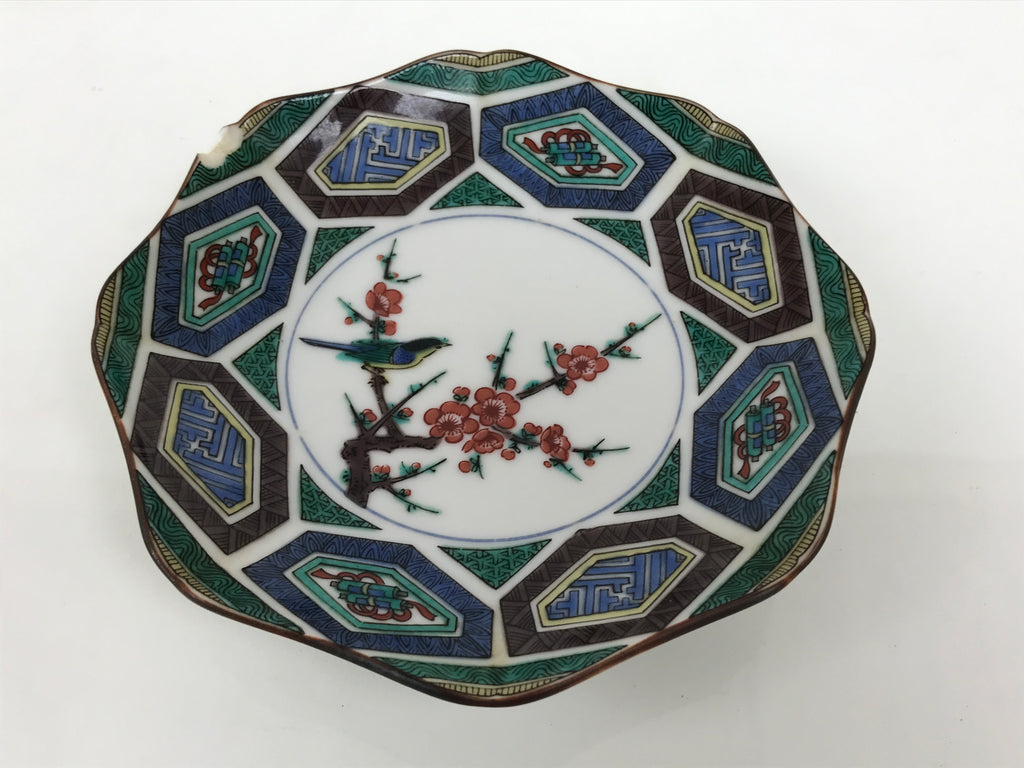 Japanese Kutani Porcelain Small Plate Kozara Bird Plum Blossoms Blue Green Y604-KT - Plate-chidorivintage.com