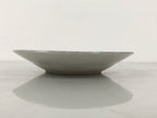 Japanese Porcelain Small Deep Plate Kozara Vtg Blue White Sometsuke Dragon Y581-KT - Plate-chidorivintage.com