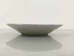 Japanese Porcelain Small Deep Plate Kozara Vtg Blue White Sometsuke Dragon Y581-KT - Plate-chidorivintage.com