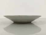 Japanese Porcelain Small Deep Plate Kozara Vtg Blue White Sometsuke Dragon Y581-KT - Plate-chidorivintage.com
