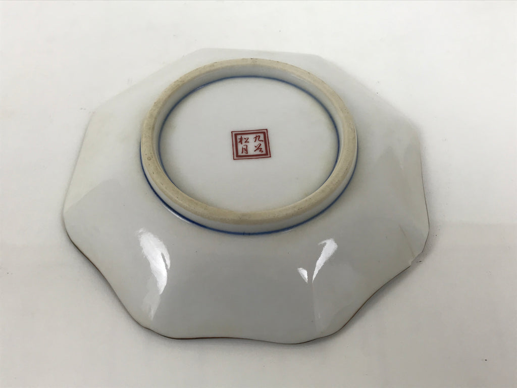 Japanese Kutani Porcelain Small Plate Kozara Bird Plum Blossoms Blue Green Y604-KT - Plate-chidorivintage.com