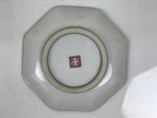 Japanese Kutani Porcelain Small Plate Kozara Bird Plum Blossoms Blue Green Y604-KT - Plate-chidorivintage.com