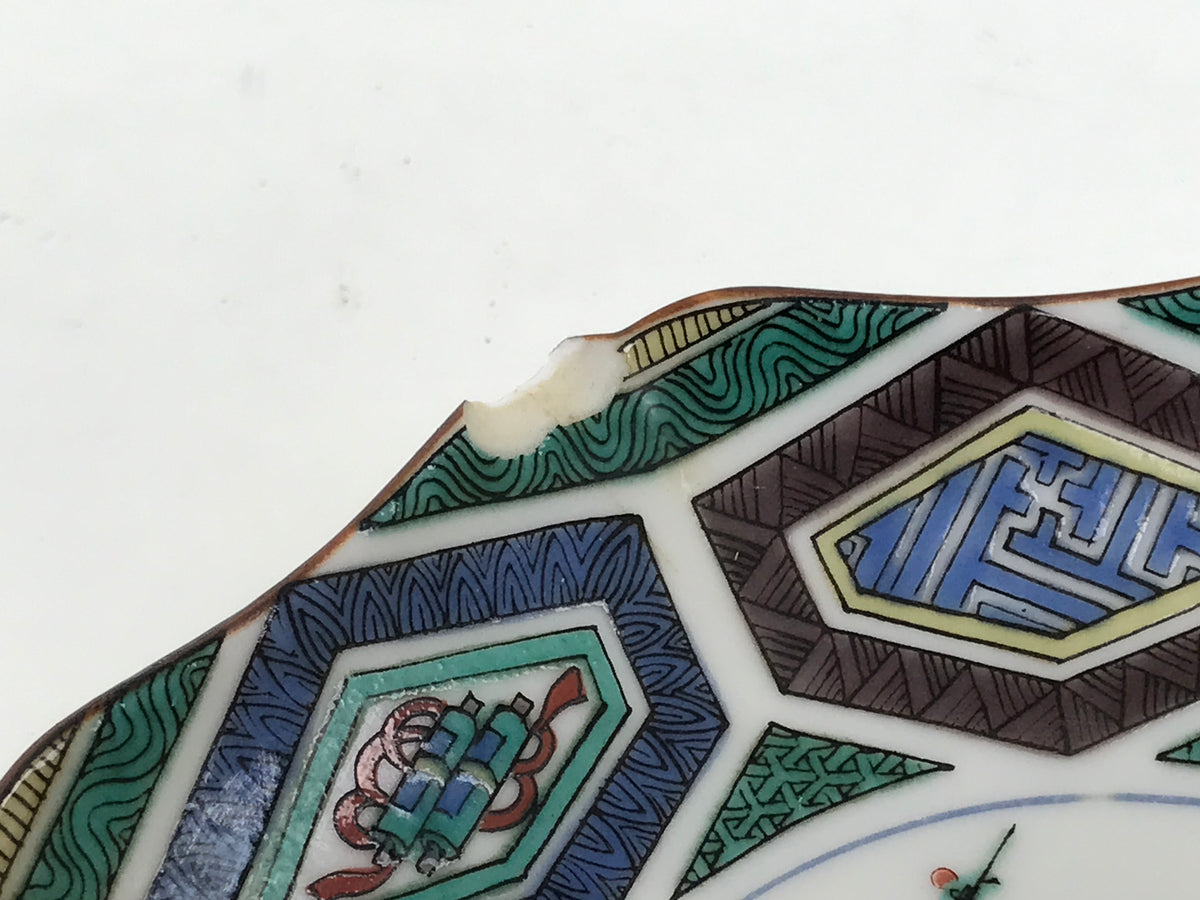 Japanese Kutani Porcelain Small Plate Kozara Bird Plum Blossoms Blue Green Y604-KT - Plate-chidorivintage.com