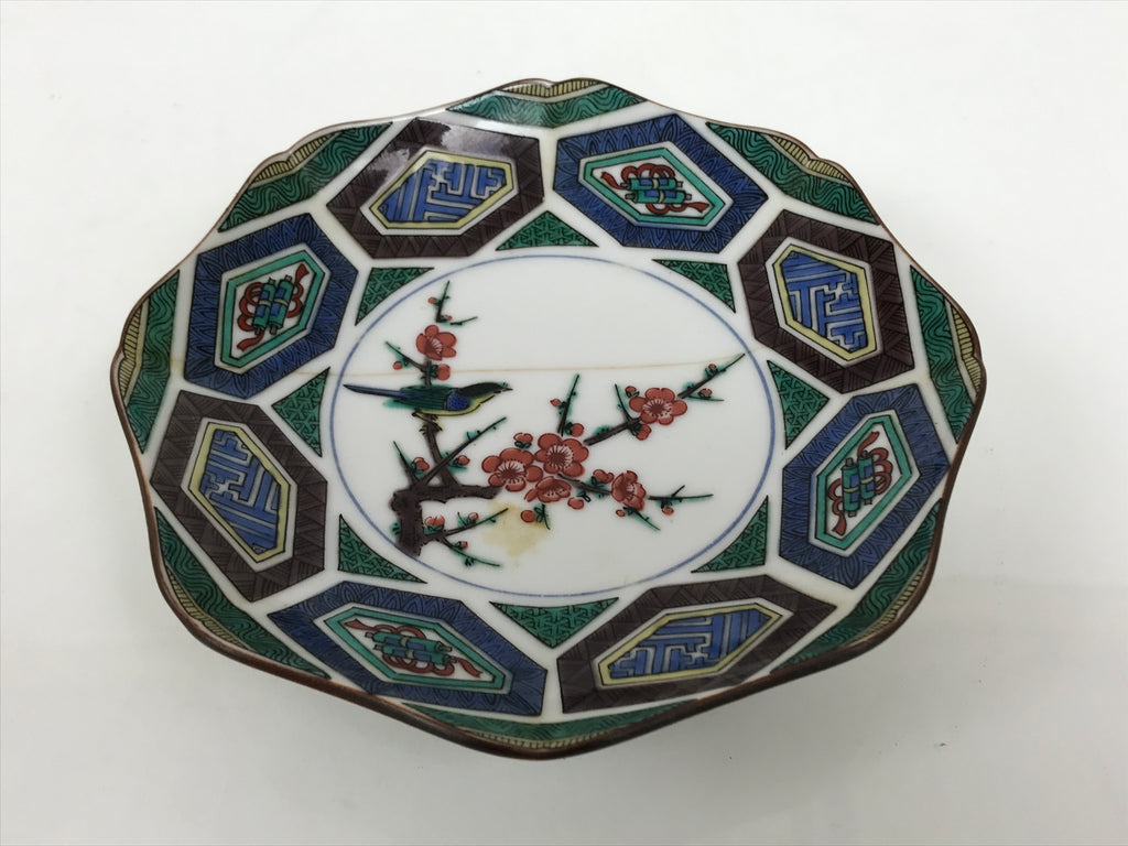 Japanese Kutani Porcelain Small Plate Kozara Bird Plum Blossoms Blue Green Y605-KT - Plate-chidorivintage.com