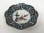 Japanese Kutani Porcelain Small Plate Kozara Bird Plum Blossoms Blue Green Y605-KT - Plate-chidorivintage.com