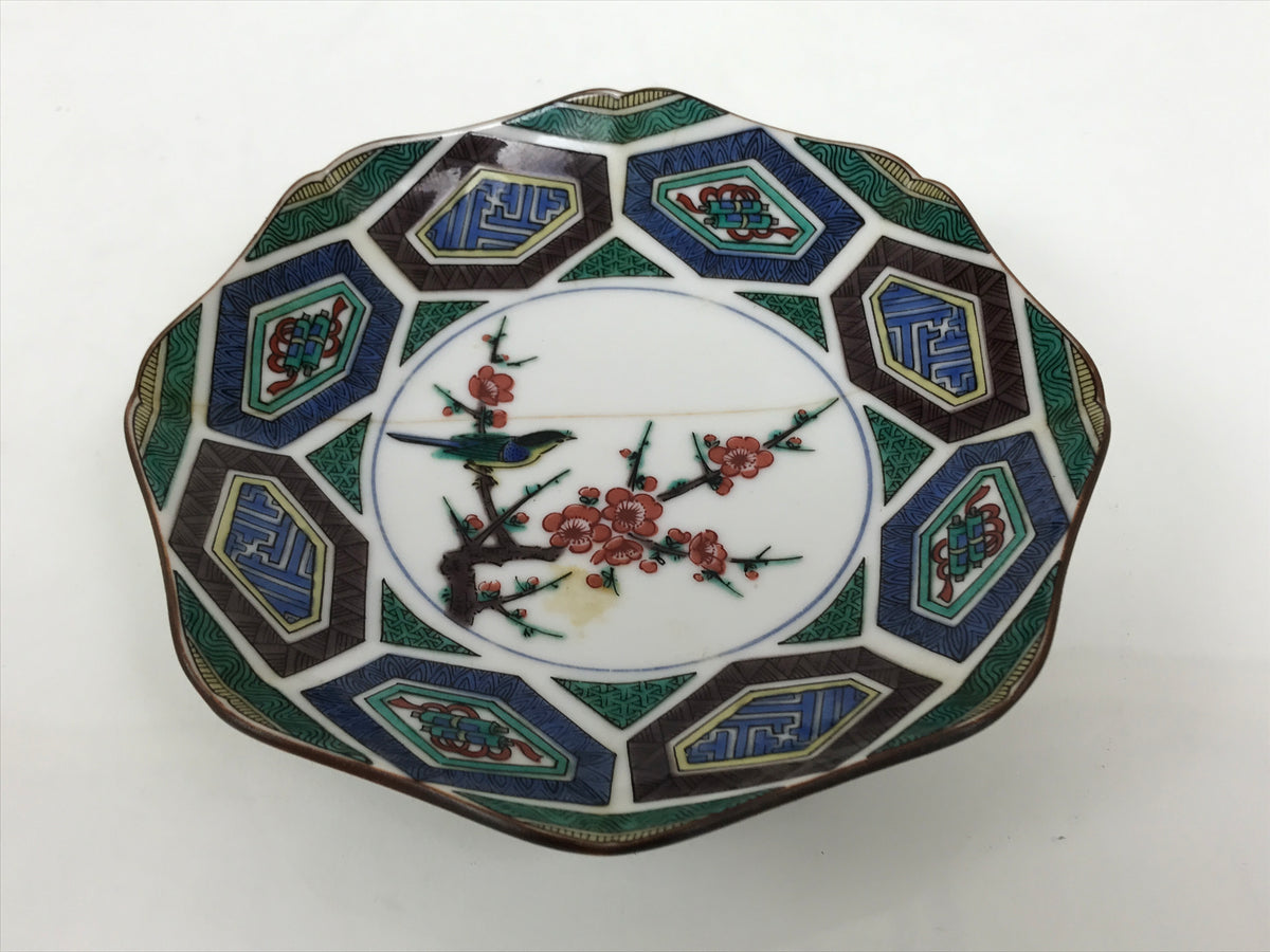 Japanese Kutani Porcelain Small Plate Kozara Bird Plum Blossoms Blue Green Y605-KT - Plate-chidorivintage.com